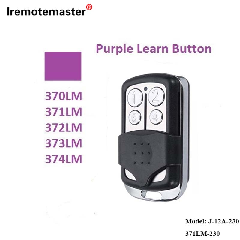 د 370LM، 371LM، 372LM، 373LM، 374LM ارغواني زده کولو تڼۍ 315MHz رولینګ کوډ لپاره
